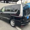 nissan serena 2012 -NISSAN--Serena DAA-HFC26--HFC26-122083---NISSAN--Serena DAA-HFC26--HFC26-122083- image 4