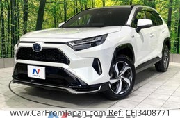 2022 Toyota RAV4 For Sale | CAR FROM JAPAN