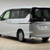 nissan serena 2018 -NISSAN--Serena DAA-HFC27--HFC27-003901---NISSAN--Serena DAA-HFC27--HFC27-003901- image 16