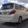 toyota alphard 2012 -TOYOTA--Alphard DBA-ANH20W--ANH20-8219459---TOYOTA--Alphard DBA-ANH20W--ANH20-8219459- image 2