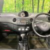 daihatsu esse 2008 -DAIHATSU--Esse CBA-L245S--L245S-1002405---DAIHATSU--Esse CBA-L245S--L245S-1002405- image 2