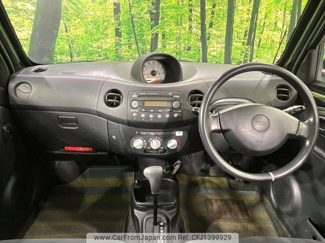 daihatsu esse 2008 -DAIHATSU--Esse CBA-L245S--L245S-1002405---DAIHATSU--Esse CBA-L245S--L245S-1002405- image 2