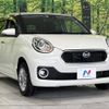 daihatsu boon 2017 -DAIHATSU--Boon DBA-M710S--M710S-0000733---DAIHATSU--Boon DBA-M710S--M710S-0000733- image 17