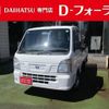 nissan clipper-truck 2016 -NISSAN 【名変中 】--Clipper Truck DR16T--246379---NISSAN 【名変中 】--Clipper Truck DR16T--246379- image 1