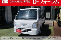 nissan clipper-truck 2016 -NISSAN 【名変中 】--Clipper Truck DR16T--246379---NISSAN 【名変中 】--Clipper Truck DR16T--246379-