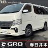 nissan caravan-van 2018 -NISSAN--Caravan Van CBF-VR2E26--VR2E26-108220---NISSAN--Caravan Van CBF-VR2E26--VR2E26-108220- image 1