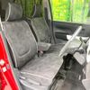 mazda flair-crossover 2017 CFJ1854109 image 8