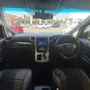 toyota alphard 2013 quick_quick_ANH20W_8281799 image 3