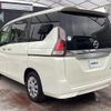 nissan serena 2018 -NISSAN--Serena DAA-GC27--GC27-021516---NISSAN--Serena DAA-GC27--GC27-021516- image 15