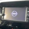 nissan serena 2016 -NISSAN--Serena DAA-GFC27--GFC27-008512---NISSAN--Serena DAA-GFC27--GFC27-008512- image 3