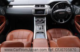 land-rover range-rover-evoque 2015 GOO_JP_965025020109620022002