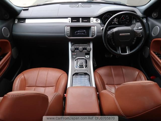 land-rover range-rover-evoque 2015 GOO_JP_965025020109620022002 image 1