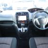 nissan serena 2014 quick_quick_DAA-HFC26_HFC26-222209 image 3