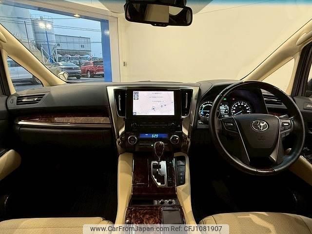 toyota alphard 2022 quick_quick_6AA-AYH30W_AYH30-0141082 image 2