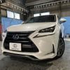 lexus nx 2015 quick_quick_DAA-AYZ15_AYZ15-1002867 image 1