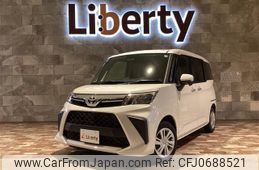 toyota roomy 2024 quick_quick_M900A_M900A-1155994