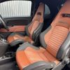 fiat fiat-others 2020 -FIAT--Fiat ABA-31214T--ZFA3120000JD24821---FIAT--Fiat ABA-31214T--ZFA3120000JD24821- image 24