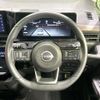 nissan serena 2024 quick_quick_GFC28_GFC28-069917 image 12