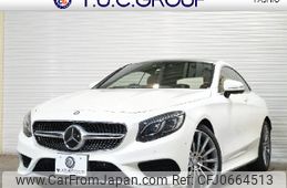 mercedes-benz s-class 2016 -MERCEDES-BENZ--Benz S Class DBA-217382C--WDD2173822A016348---MERCEDES-BENZ--Benz S Class DBA-217382C--WDD2173822A016348-