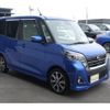 nissan dayz-roox 2017 -NISSAN 【名変中 】--DAYZ Roox B21A--0336004---NISSAN 【名変中 】--DAYZ Roox B21A--0336004- image 27