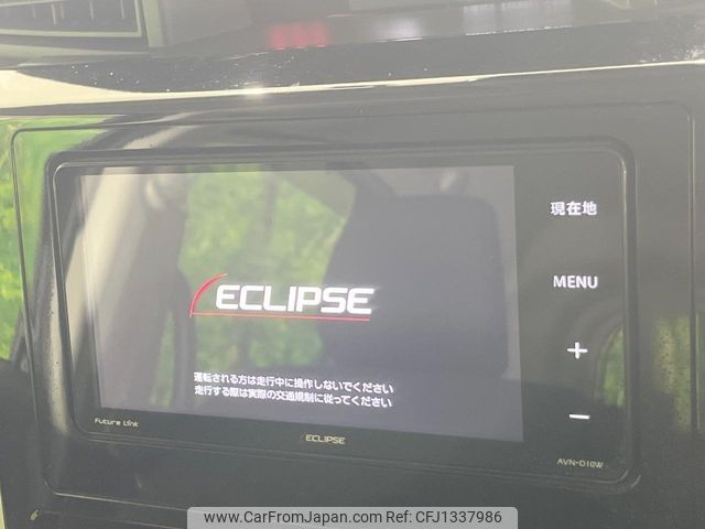 toyota roomy 2020 -TOYOTA--Roomy DBA-M900A--M900A-0419497---TOYOTA--Roomy DBA-M900A--M900A-0419497- image 2