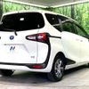 toyota sienta 2018 -TOYOTA--Sienta 6AA-NHP170G--NHP170-7146212---TOYOTA--Sienta 6AA-NHP170G--NHP170-7146212- image 19