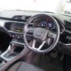 audi q3 2021 -AUDI--Audi Q3 3BA-F3DPC--WAUZZZF30M1024072---AUDI--Audi Q3 3BA-F3DPC--WAUZZZF30M1024072- image 18