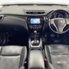 nissan x-trail 2013 -NISSAN--X-Trail DBA-NT32--NT32-001742---NISSAN--X-Trail DBA-NT32--NT32-001742- image 16