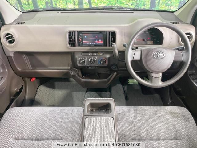 toyota passo 2014 CFJ1581630 image 2