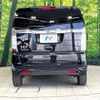 honda n-box-slash 2014 -HONDA--N BOX SLASH DBA-JF1--JF1-7000521---HONDA--N BOX SLASH DBA-JF1--JF1-7000521- image 15