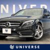 mercedes-benz c-class 2015 -MERCEDES-BENZ--Benz C Class RBA-205042--WDD2050422R101706---MERCEDES-BENZ--Benz C Class RBA-205042--WDD2050422R101706- image 1