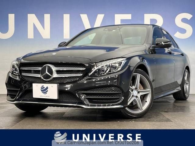 mercedes-benz c-class 2015 -MERCEDES-BENZ--Benz C Class RBA-205042--WDD2050422R101706---MERCEDES-BENZ--Benz C Class RBA-205042--WDD2050422R101706- image 1