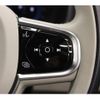 volvo xc90 2023 CFJ1674927 image 17