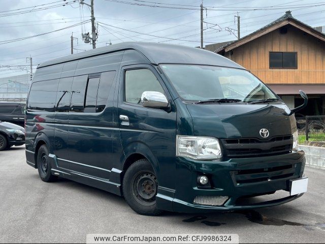 2012 Toyota Hiace Van TRH226K - Car Price $9,718