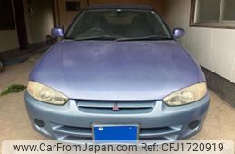 mitsubishi mirage 1997 CFJ1720919