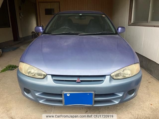 mitsubishi mirage 1997 CFJ1720919 image 1