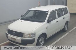 toyota probox-van 2014 -TOYOTA--Probox Van DBE-NCP51V--NCP51-0332732---TOYOTA--Probox Van DBE-NCP51V--NCP51-0332732-