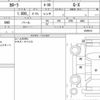 toyota corolla 2022 quick_quick_3BA-ZRE212_6039913 image 6