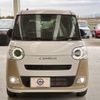daihatsu move-canbus 2024 CFJ1438682 image 20