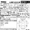 hino dutro 2000 -HINO 【神戸 800ち6257】--Hino Dutoro XZU400X-0001182---HINO 【神戸 800ち6257】--Hino Dutoro XZU400X-0001182- image 3