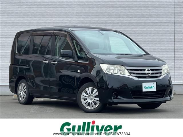nissan serena 2011 -NISSAN--Serena DBA-C26--C26-027574---NISSAN--Serena DBA-C26--C26-027574- image 1
