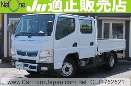 mitsubishi-fuso canter 2021 CFJ1762621