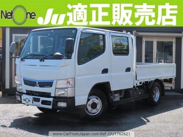 mitsubishi-fuso canter 2021 CFJ1762621 image 1