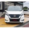 nissan serena 2018 CFJ1660837 image 17
