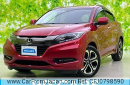 honda vezel 2016 quick_quick_DAA-RU3_RU3-1212864