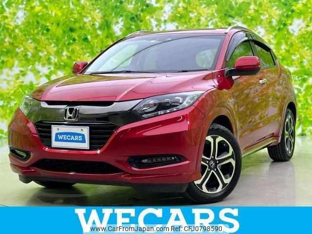 honda vezel 2016 quick_quick_DAA-RU3_RU3-1212864 image 1