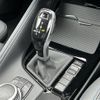 bmw x1 2022 CFJ1746729 image 6