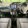 toyota voxy 2014 CFJ1620569 image 3