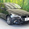 mazda demio 2017 -MAZDA--Demio DBA-DJ3FS--DJ3FS-318730---MAZDA--Demio DBA-DJ3FS--DJ3FS-318730- image 17