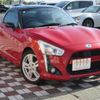 daihatsu copen 2015 -DAIHATSU--Copen DBA-LA400K--LA400K-0008923---DAIHATSU--Copen DBA-LA400K--LA400K-0008923- image 40
